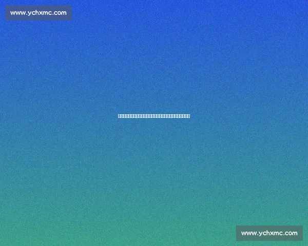 罗马诺：切尔西敲定加纳乔个人条款，转会费谈判进入关键阶段