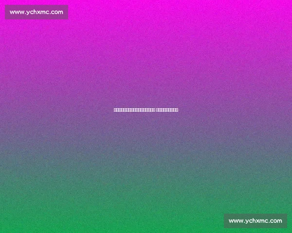 云达不来梅对阵西汉姆联激战即将开启 双方阵容与战术分析